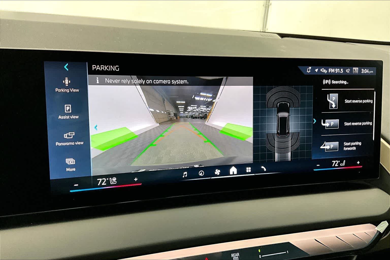 Thumbnail: 2025 BMW X3 - 26