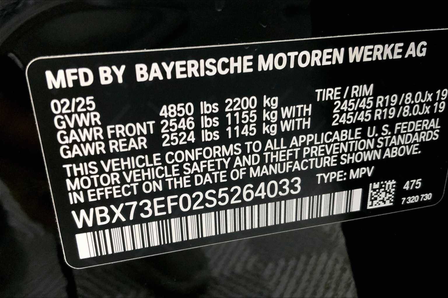 Thumbnail: 2025 BMW X1 - 22