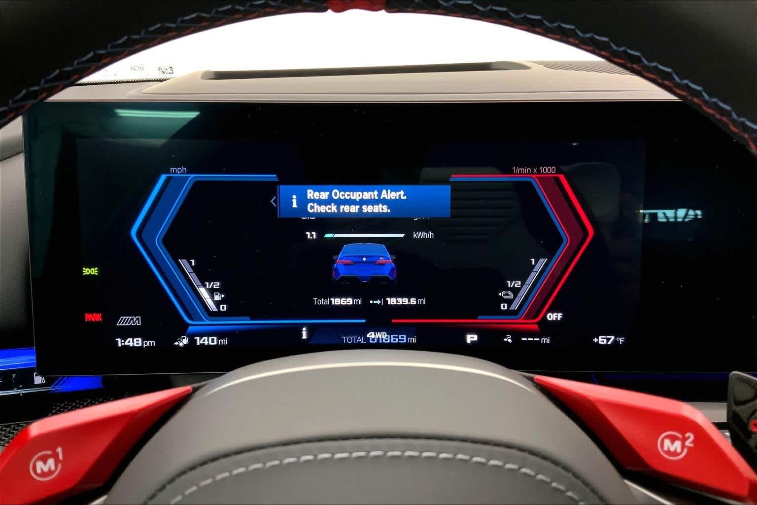 Thumbnail: 2025 BMW M5 - 17