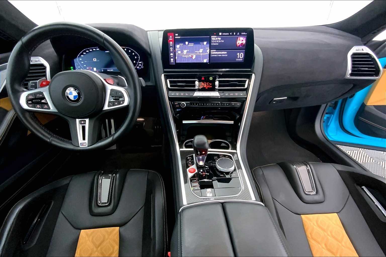 Thumbnail: 2025 BMW M8 - 9