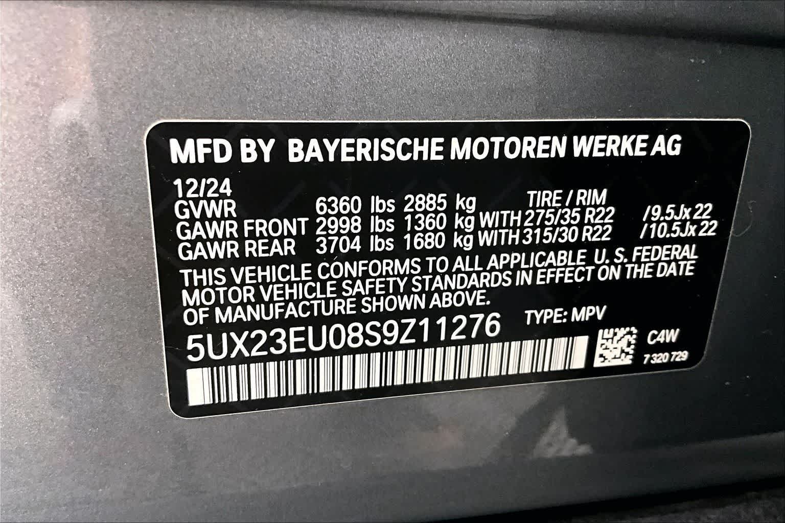 Thumbnail: 2025 BMW X5 - 20