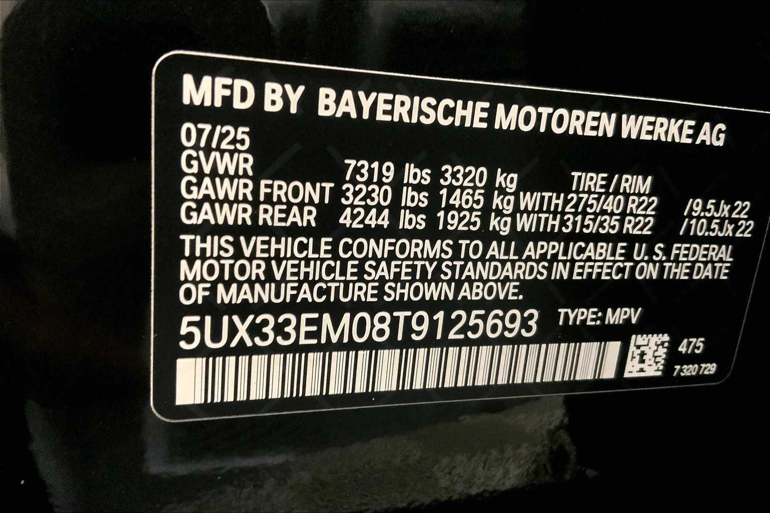 Thumbnail: 2026 BMW X7 - 22