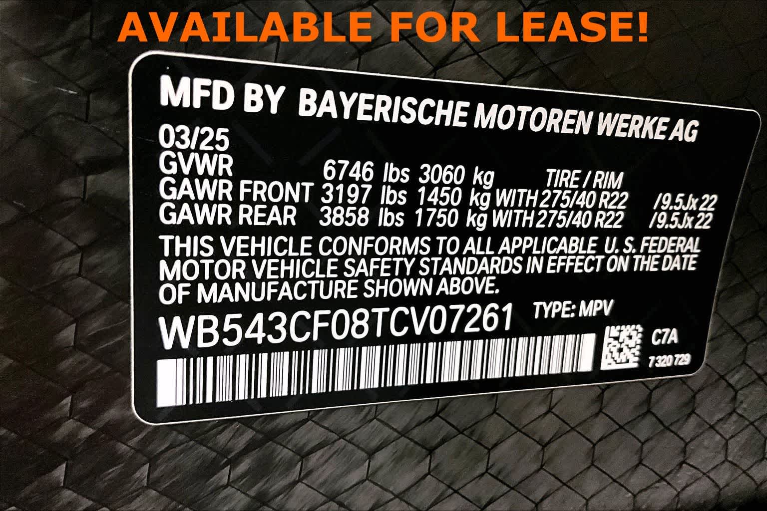 Thumbnail: 2026 BMW iX - 19