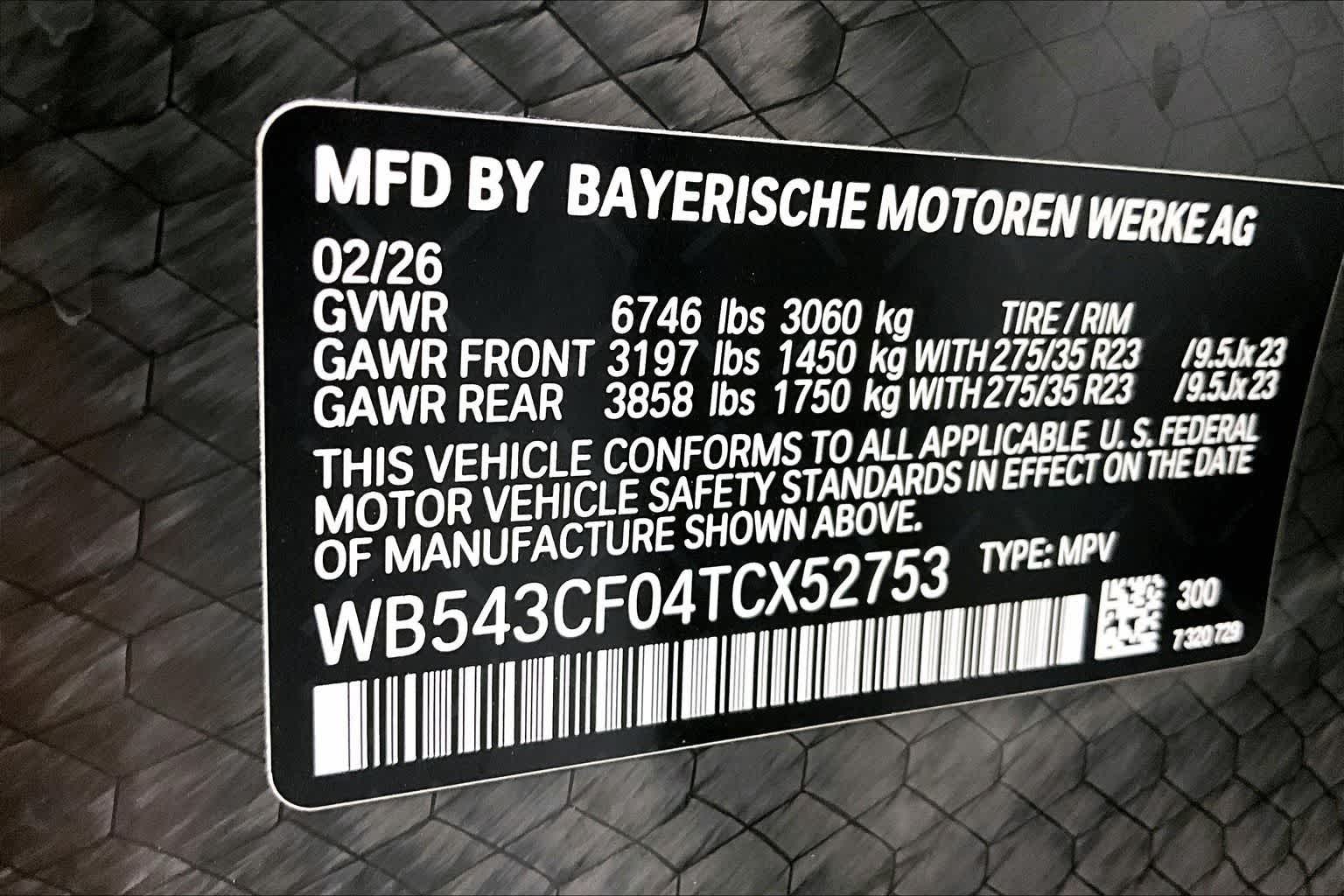 Thumbnail: 2026 BMW iX - 22