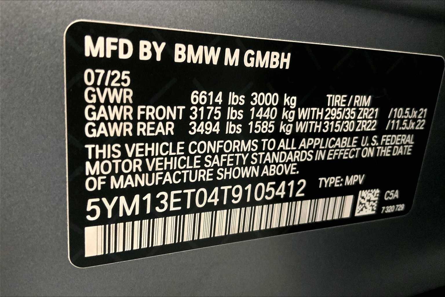 Thumbnail: 2026 BMW X5 - 22