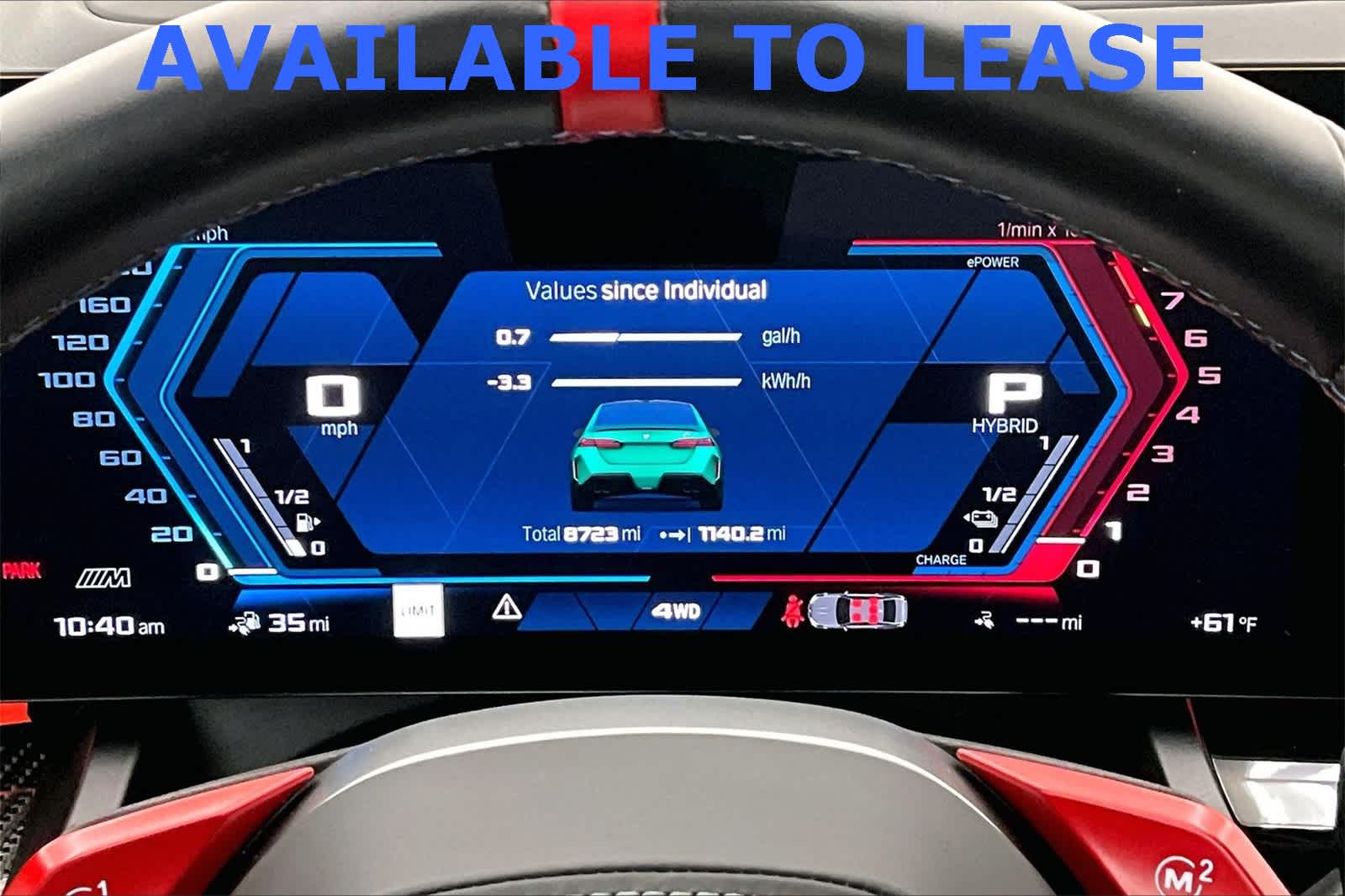 Thumbnail: 2025 BMW M5 - 17