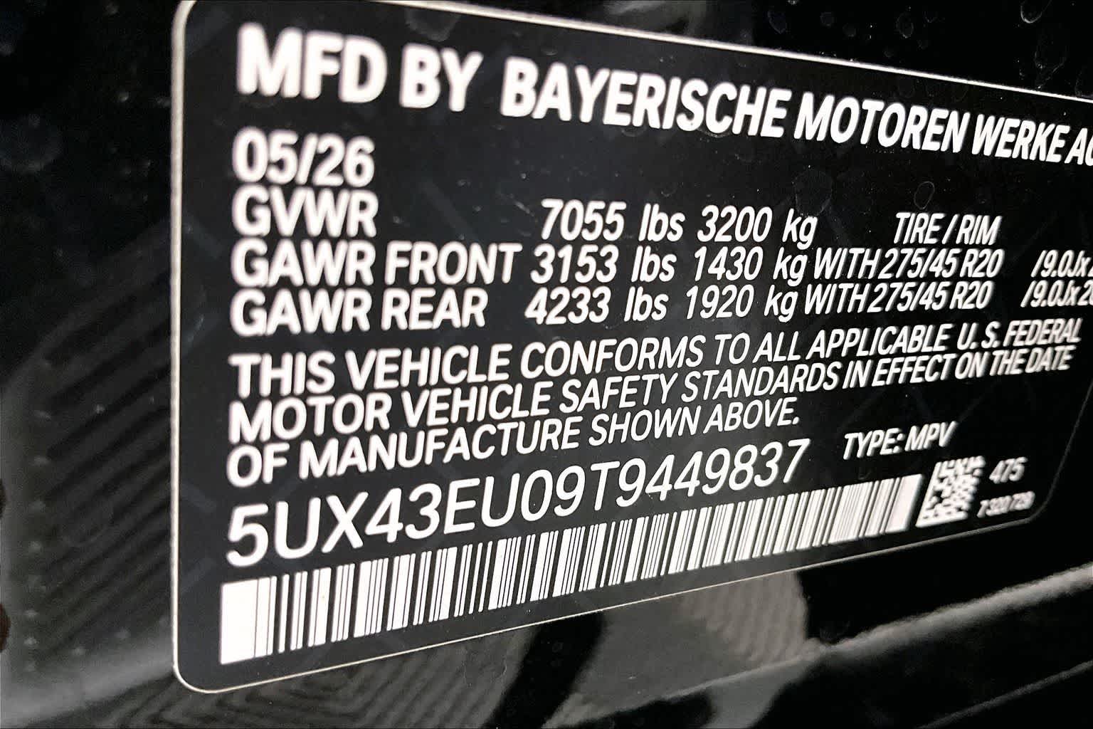 Thumbnail: 2026 BMW X5 - 22
