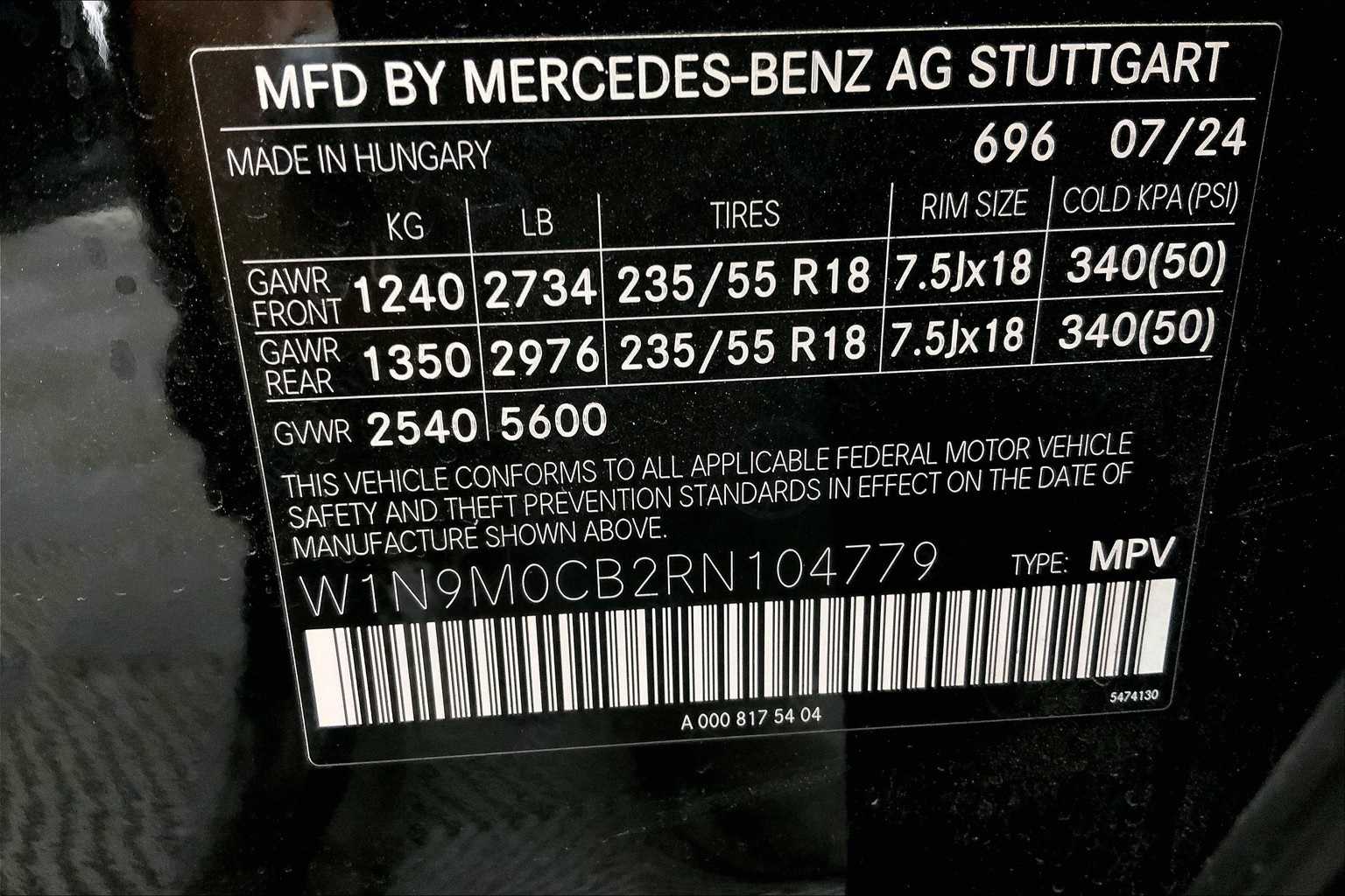 Thumbnail: 2024 Mercedes-Benz EQB - 20