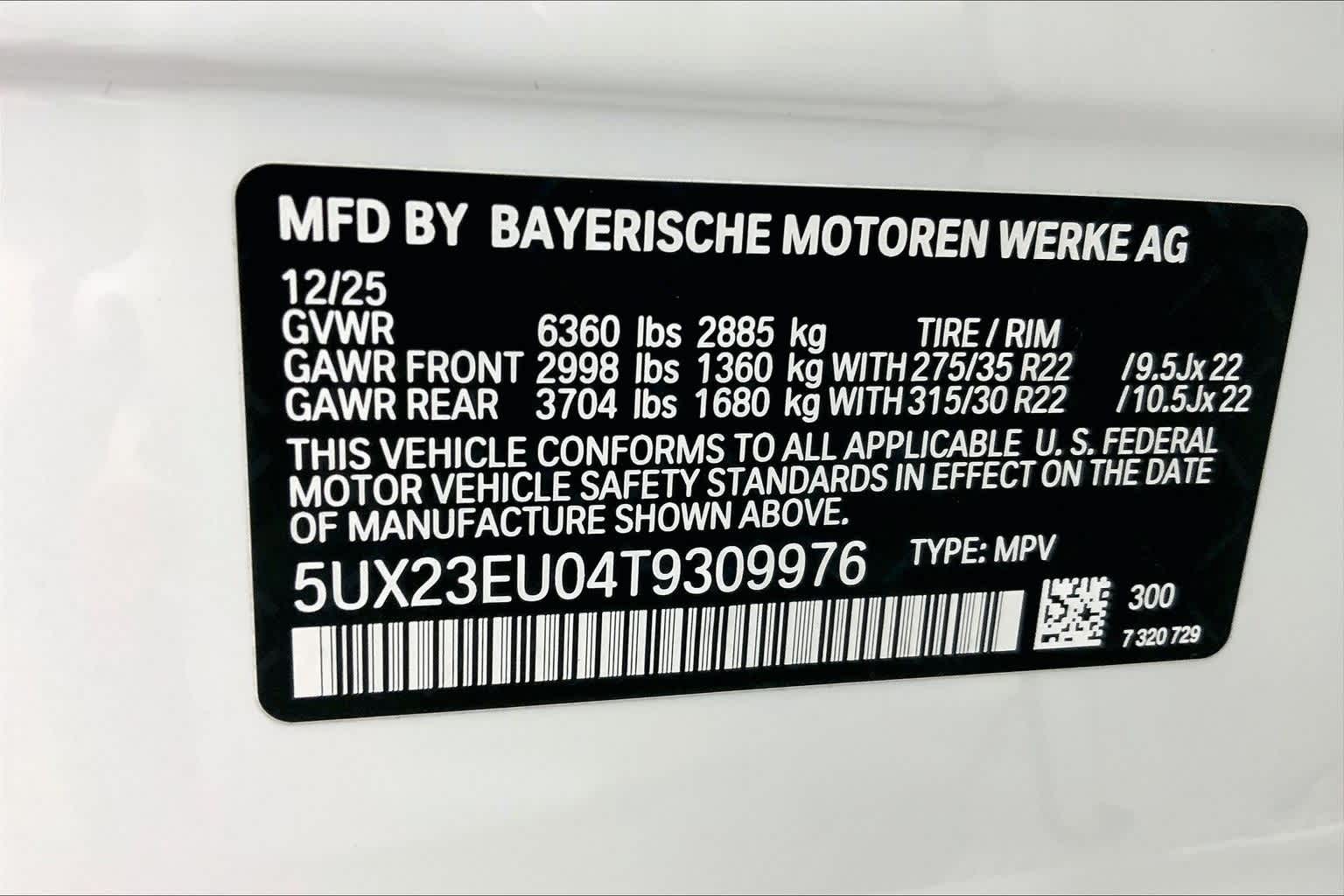 Thumbnail: 2026 BMW X5 - 22