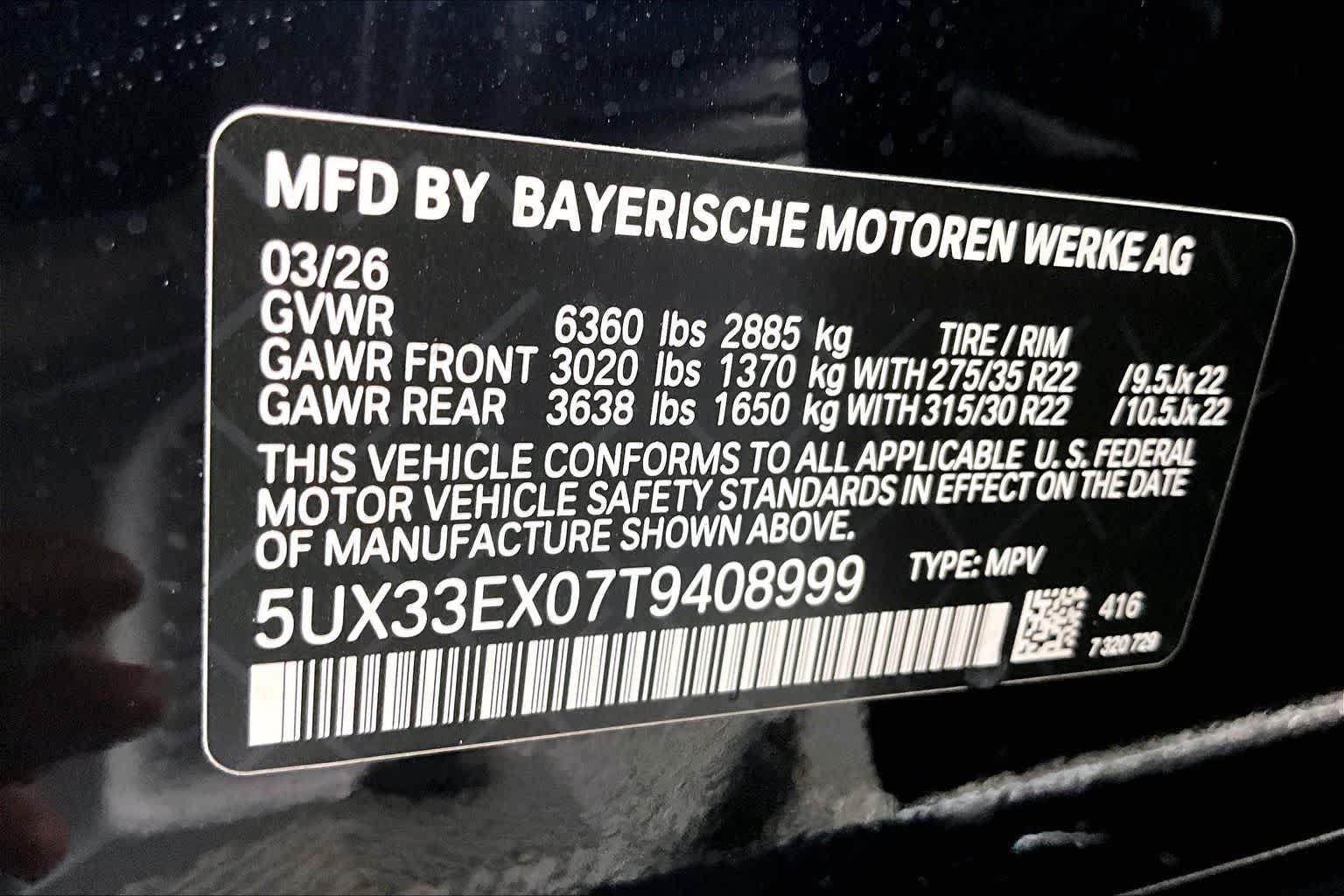 Thumbnail: 2026 BMW X6 - 22