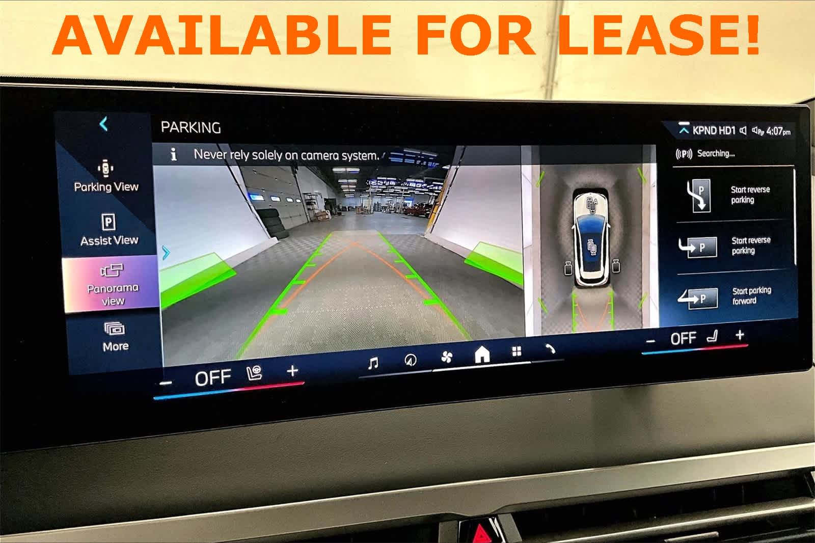 Thumbnail: 2026 BMW iX - 25