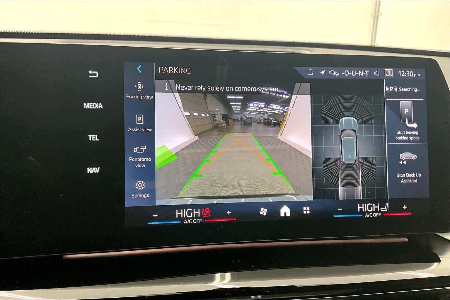 Thumbnail: 2025 BMW X1 - 26