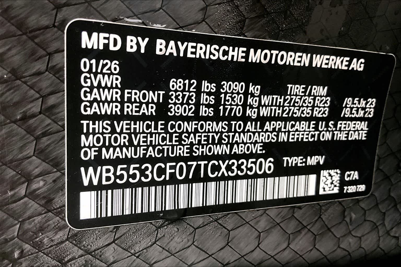 Thumbnail: 2026 BMW iX - 21