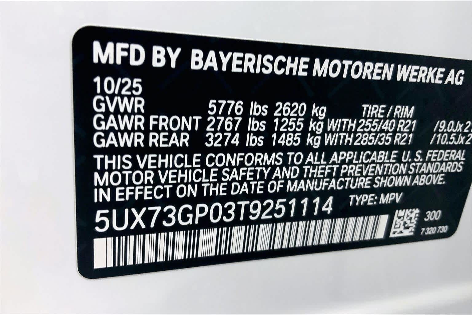 Thumbnail: 2026 BMW X3 - 22