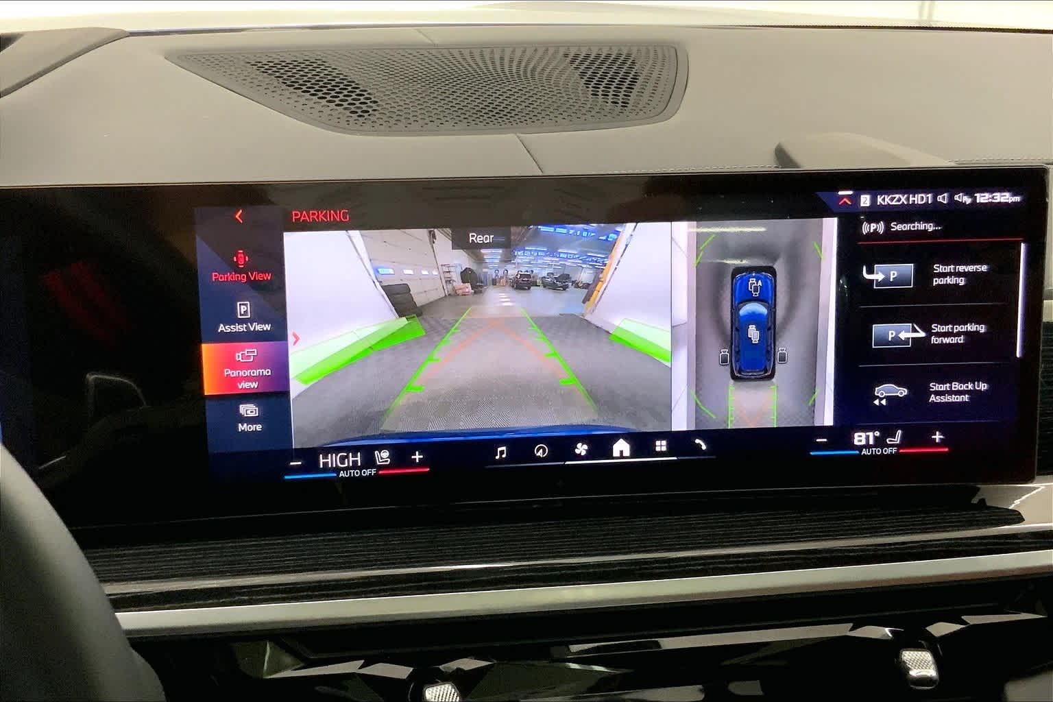 Thumbnail: 2024 BMW X7 - 26