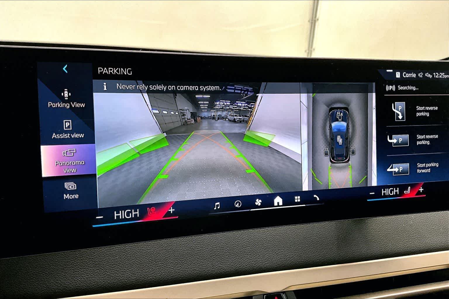 Thumbnail: 2025 BMW iX - 25