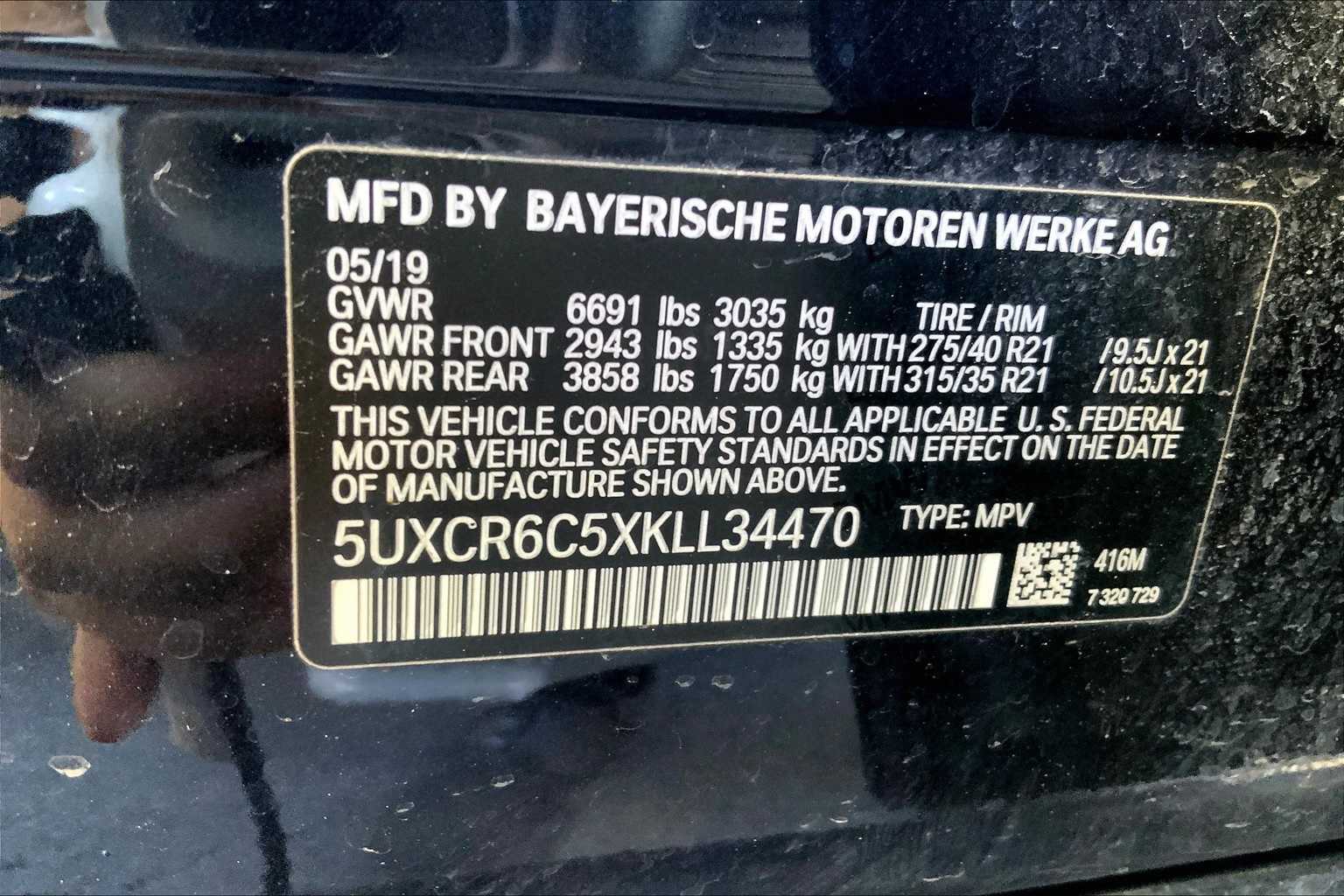 Thumbnail: 2019 BMW X5 - 21