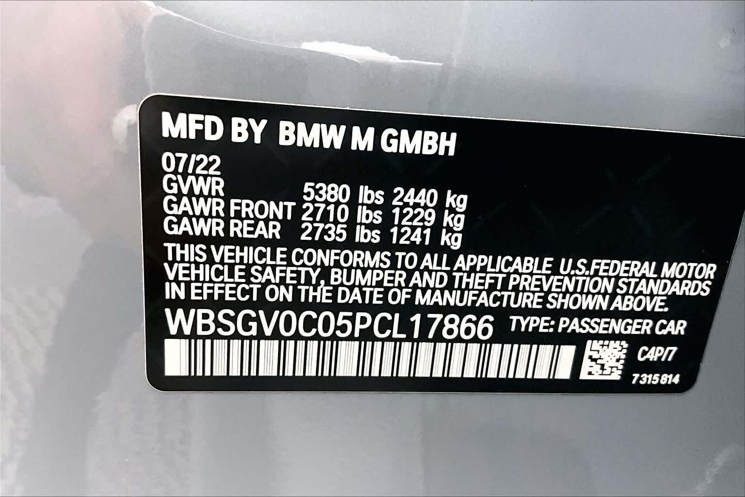 Thumbnail: 2023 BMW M8 - 20