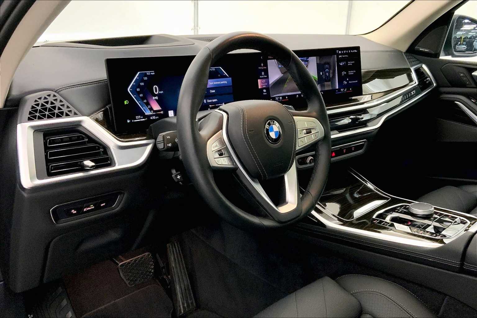 Thumbnail: 2024 BMW X7 - 2