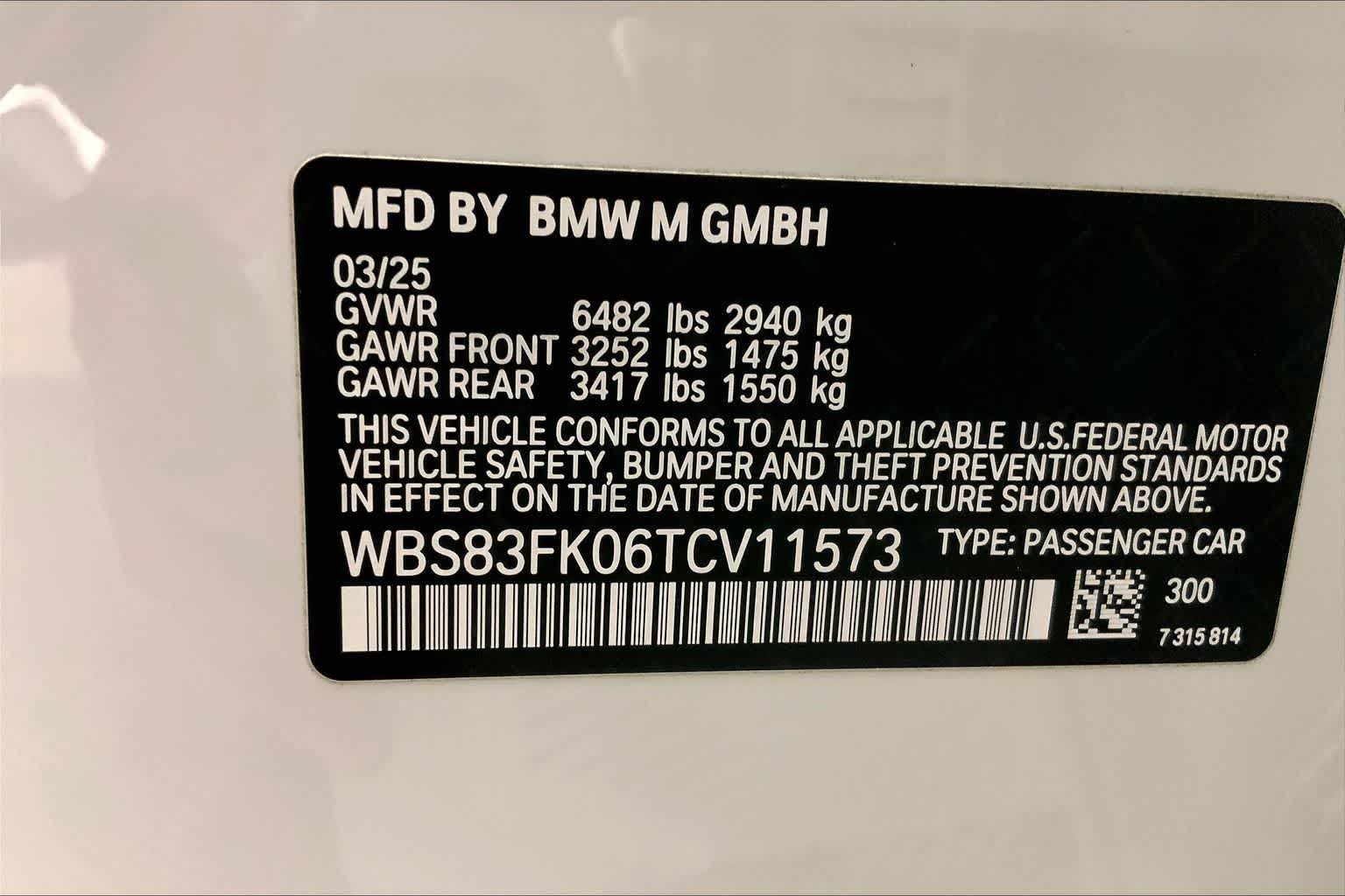 Thumbnail: 2026 BMW M5 - 20