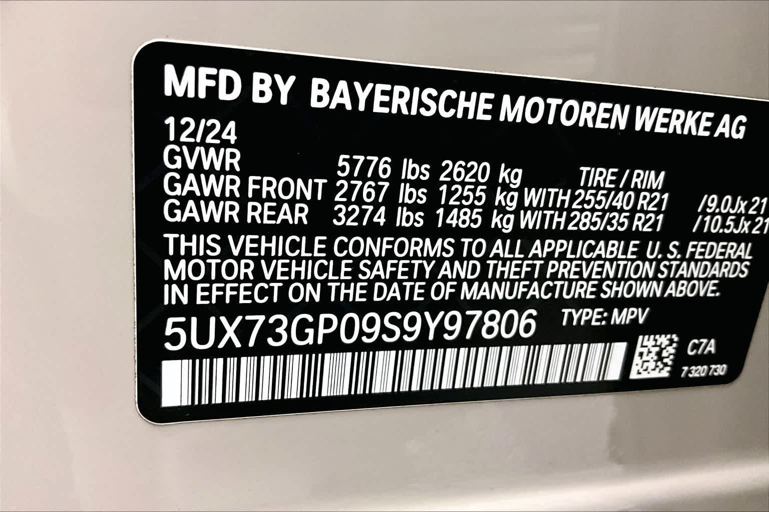 Thumbnail: 2025 BMW X3 - 20