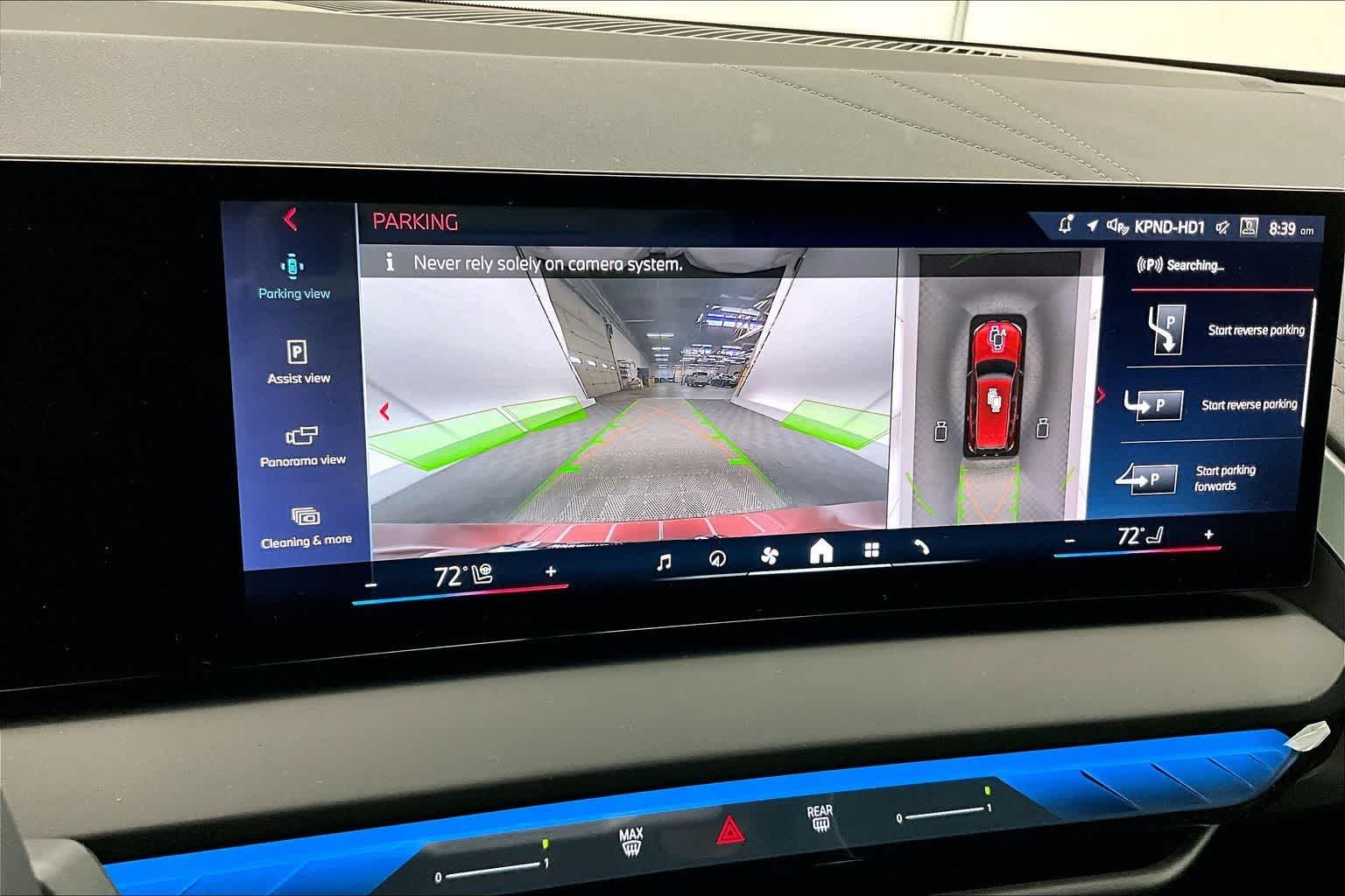 Thumbnail: 2025 BMW X3 - 26