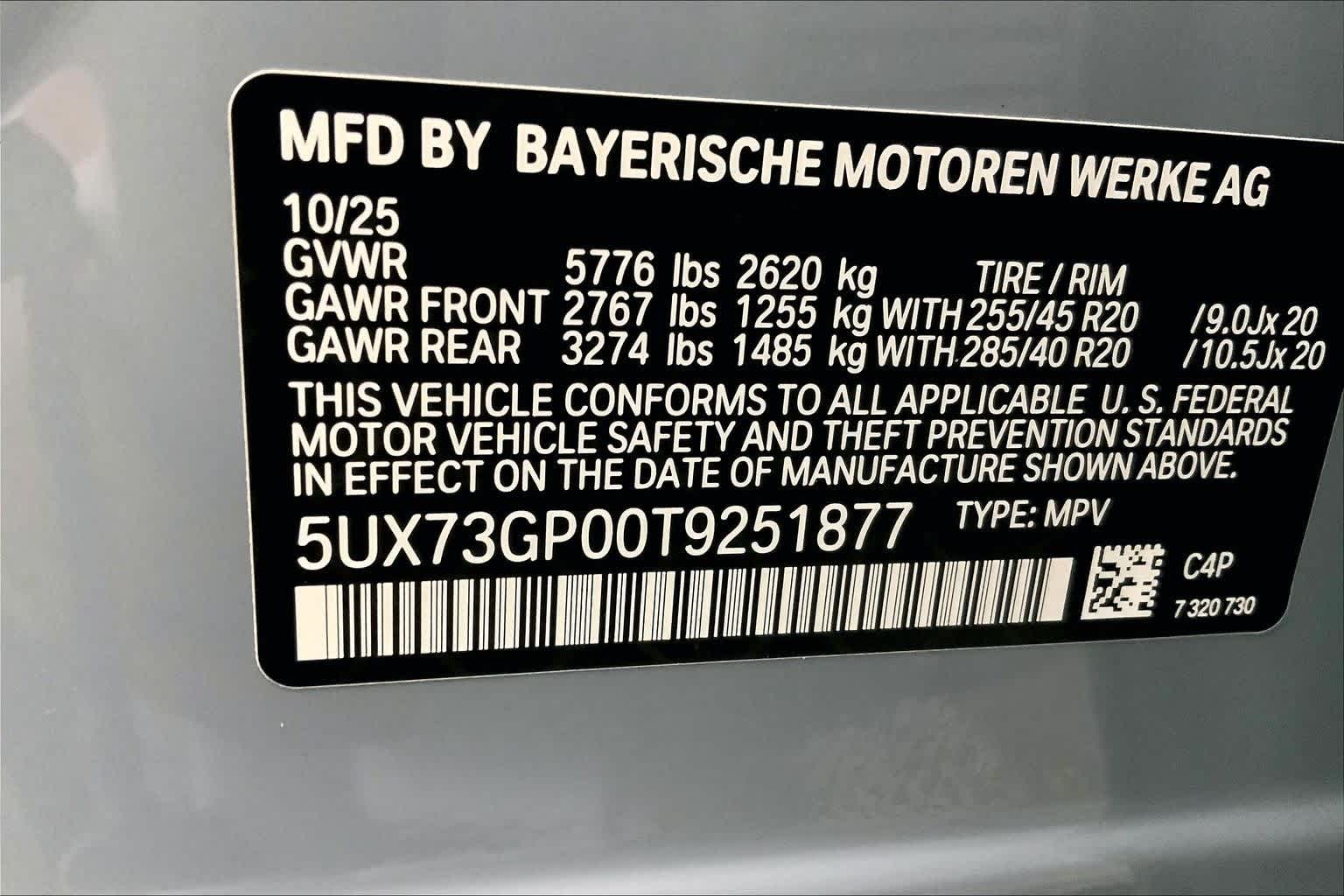 Thumbnail: 2026 BMW X3 - 22