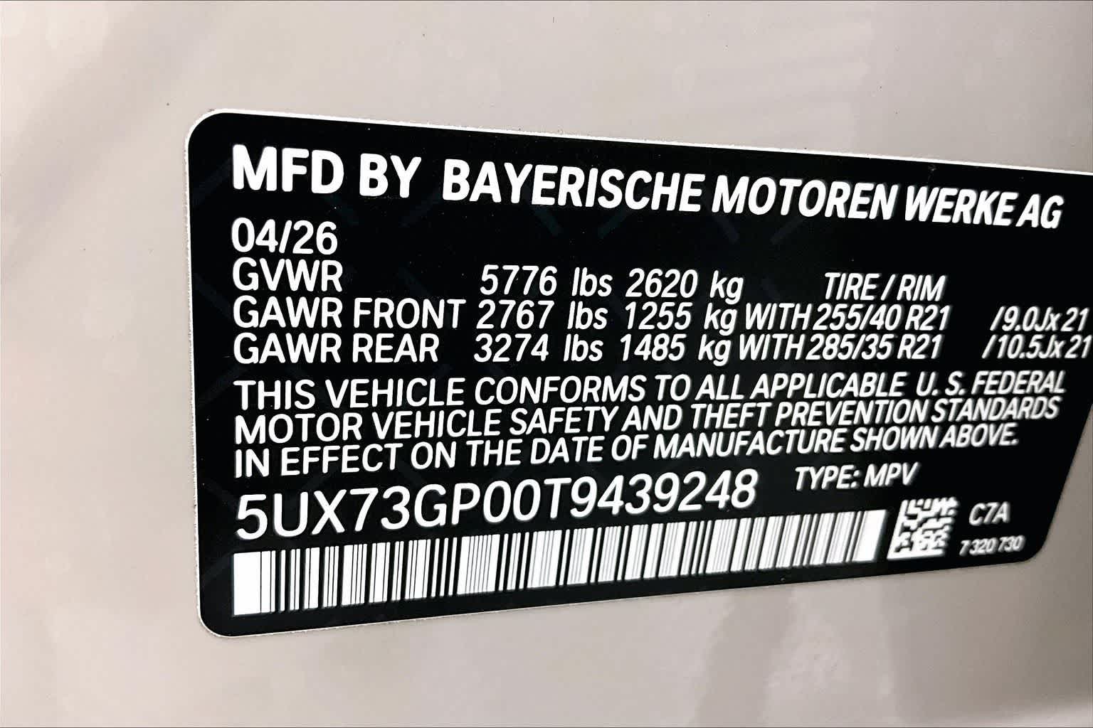Thumbnail: 2026 BMW X3 - 22
