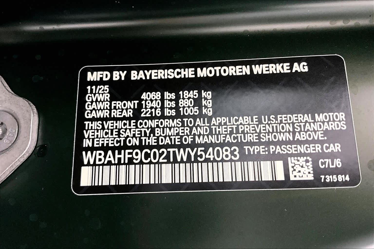 Thumbnail: 2026 BMW Z4 - 20