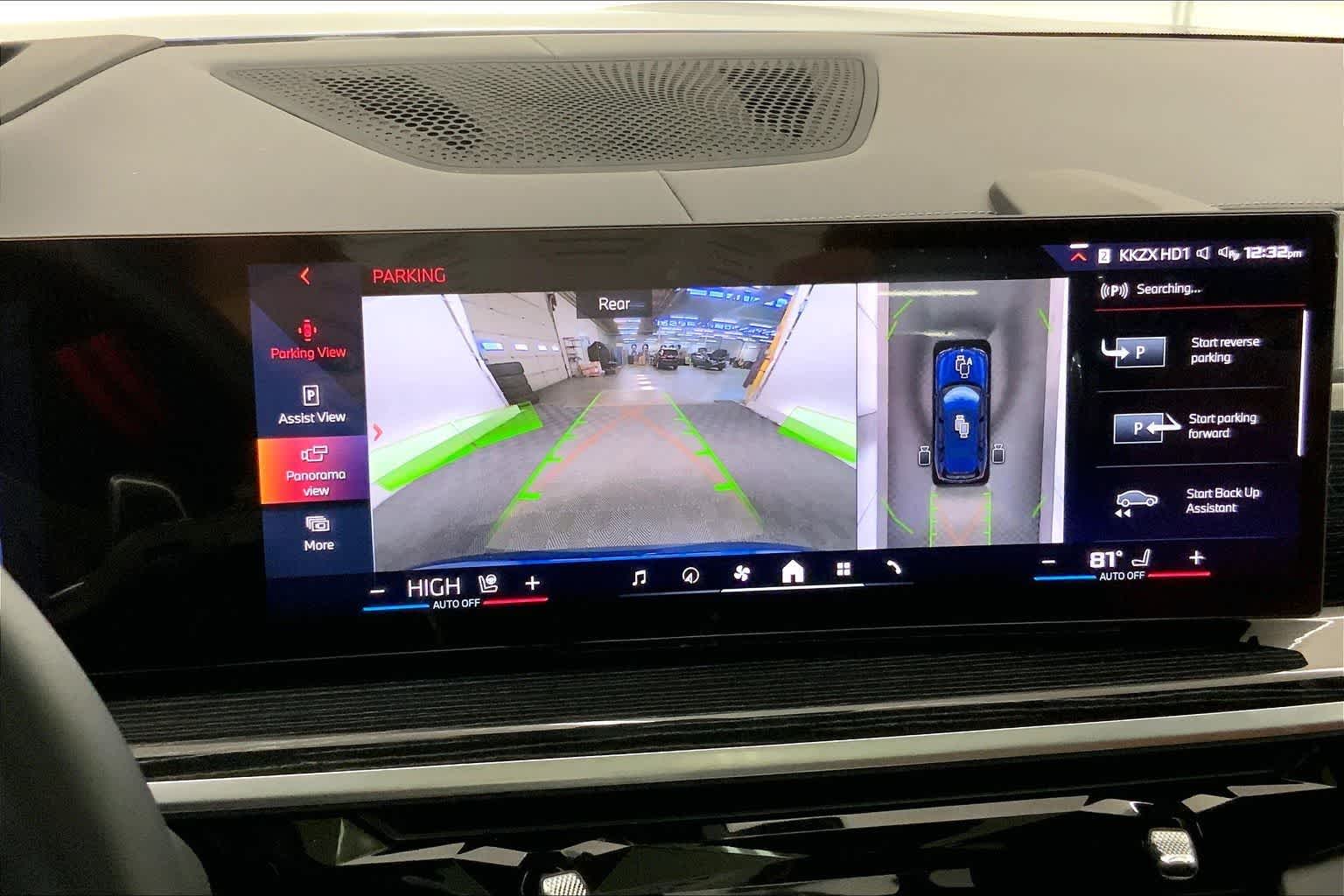 Thumbnail: 2024 BMW X7 - 26