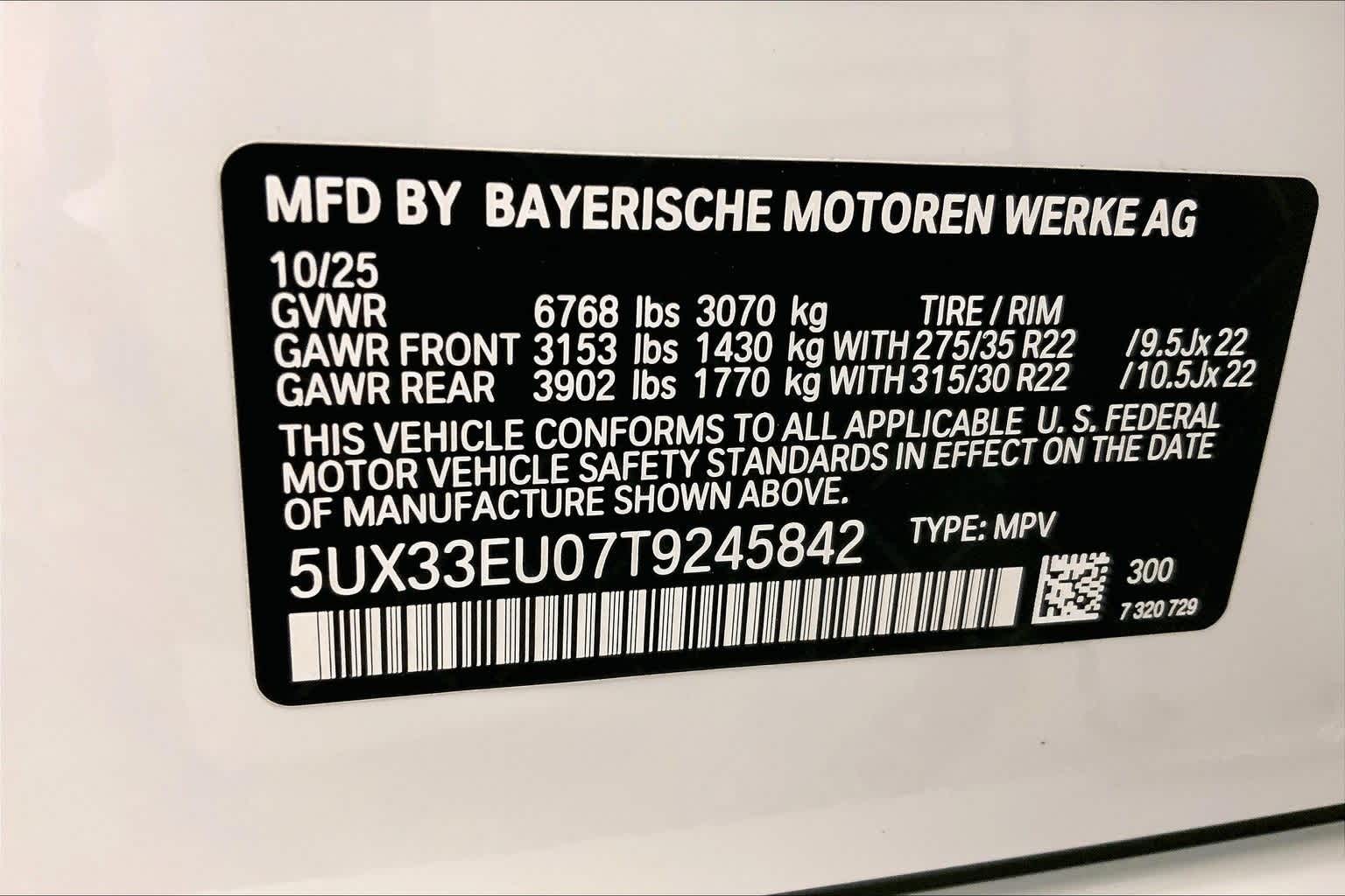 Thumbnail: 2026 BMW X5 - 22