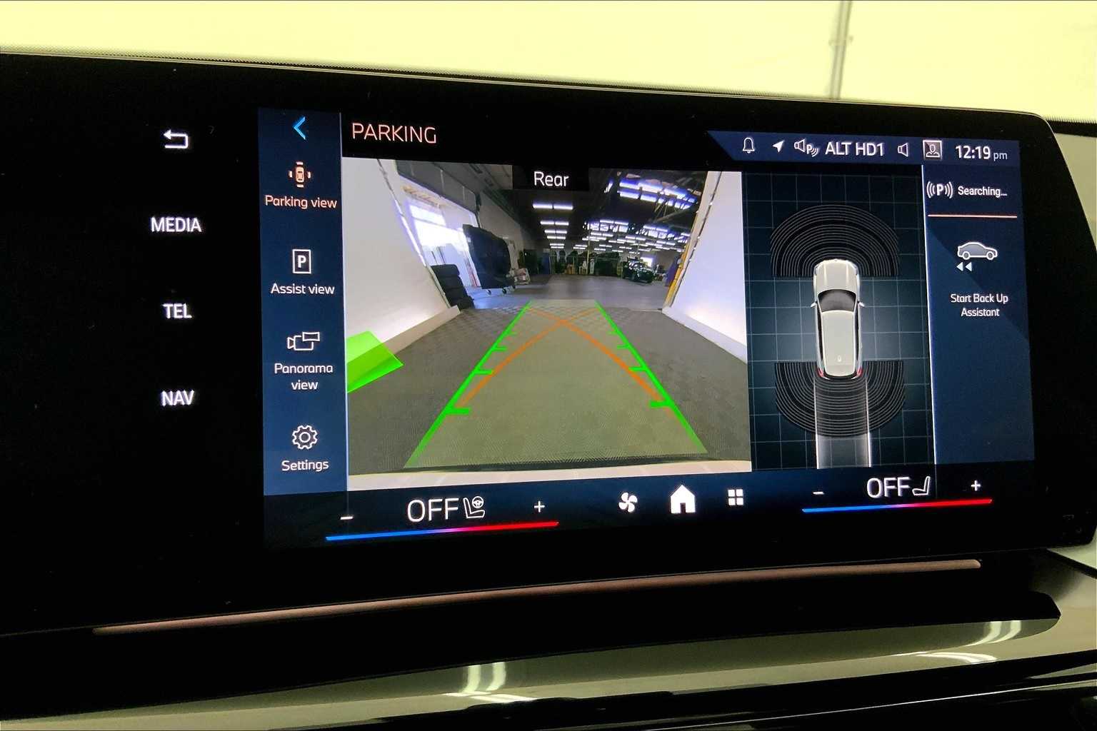 Thumbnail: 2025 BMW X1 - 26