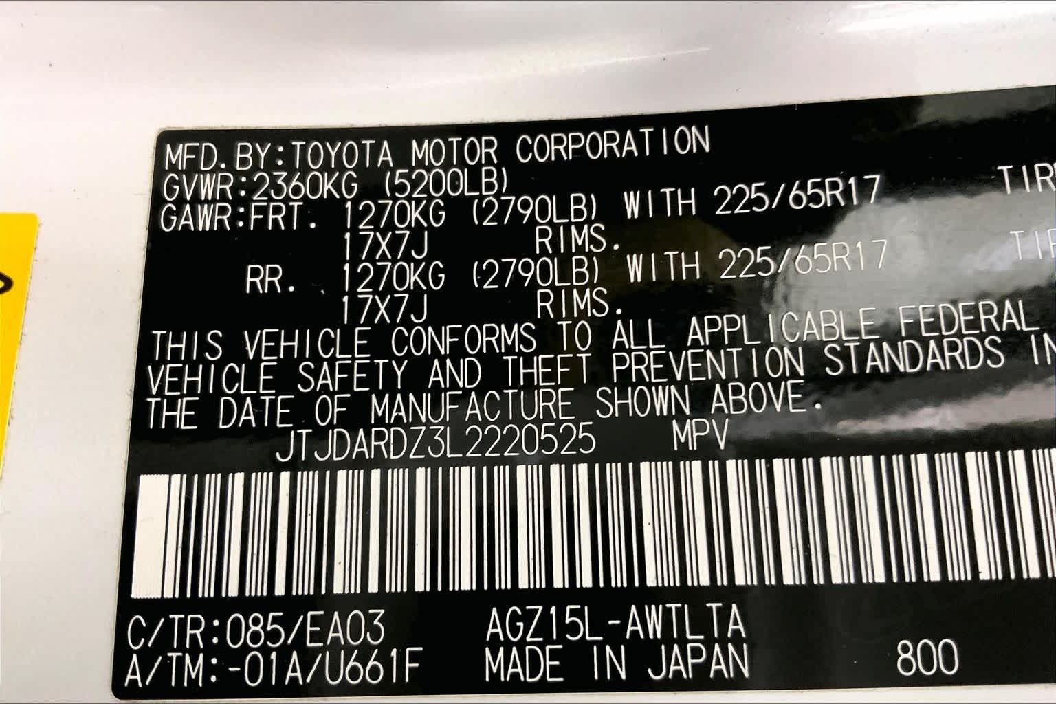 Thumbnail: 2020 Lexus NX - 20