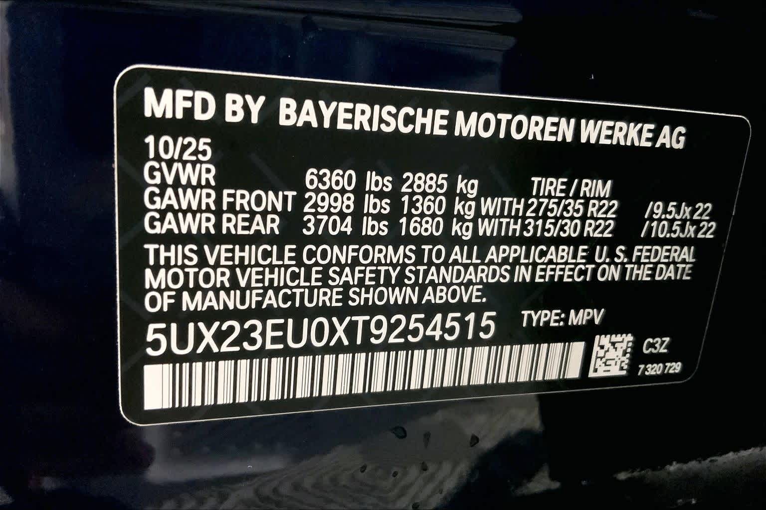 Thumbnail: 2026 BMW X5 - 22