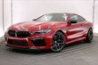  BMW M8