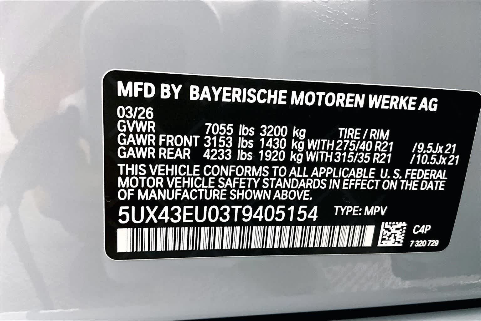 Thumbnail: 2026 BMW X5 - 22