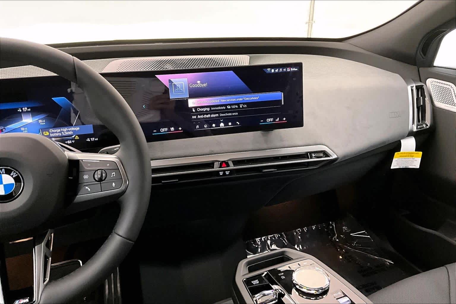 Thumbnail: 2026 BMW iX - 16