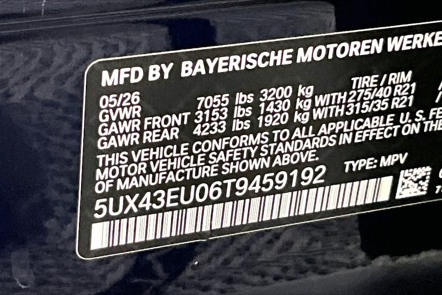 Thumbnail: 2026 BMW X5 - 22
