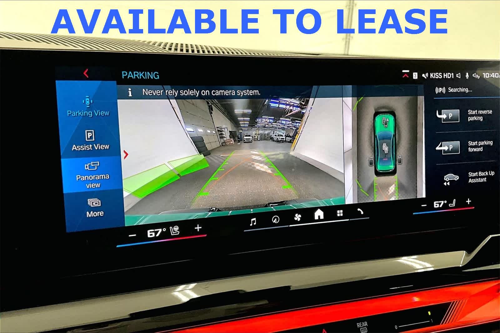 Thumbnail: 2025 BMW M5 - 26