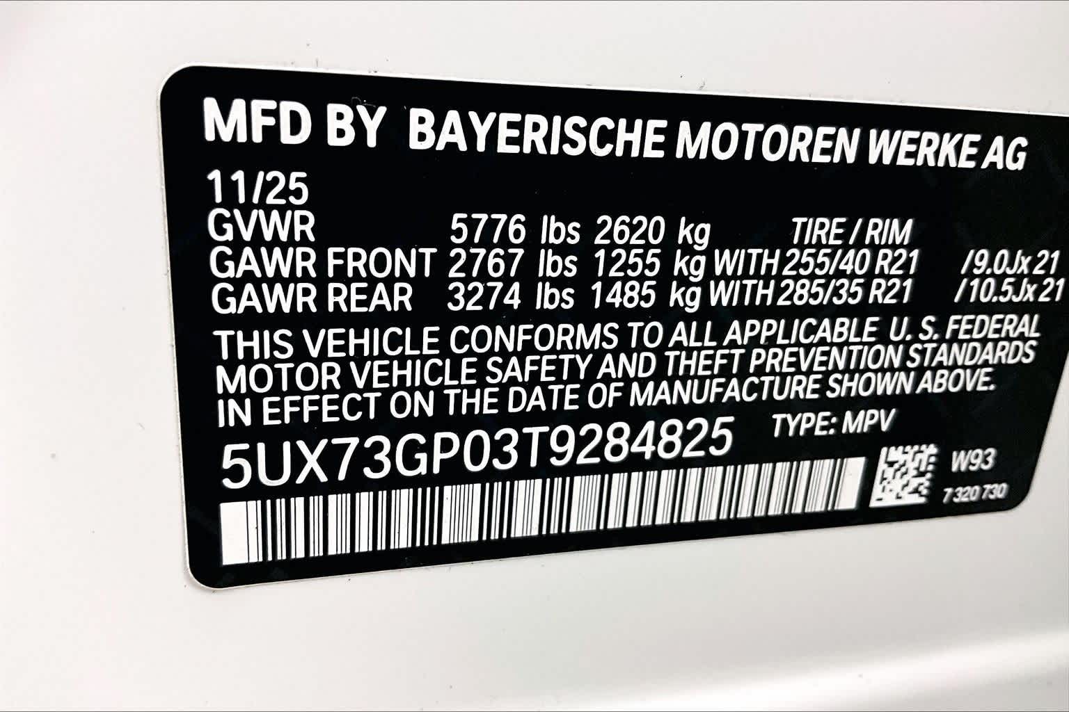 Thumbnail: 2026 BMW X3 - 22