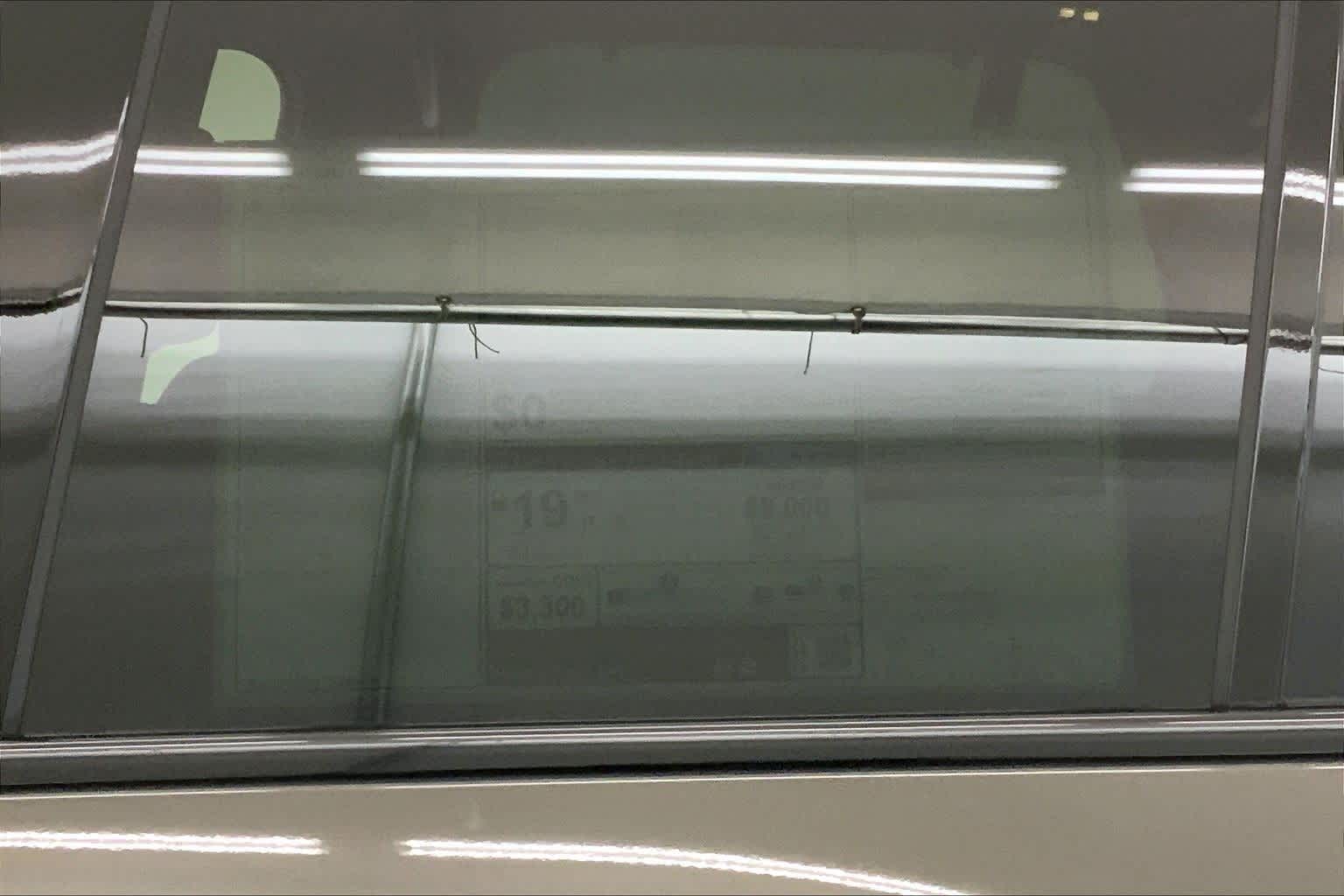 Thumbnail: 2026 BMW X5 - 23