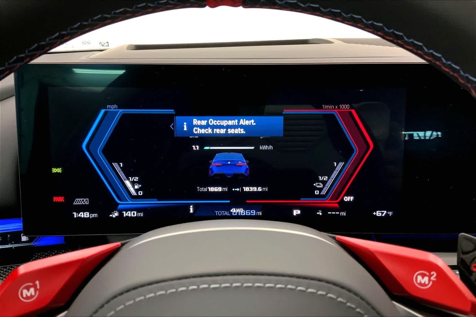 Thumbnail: 2025 BMW M5 - 17