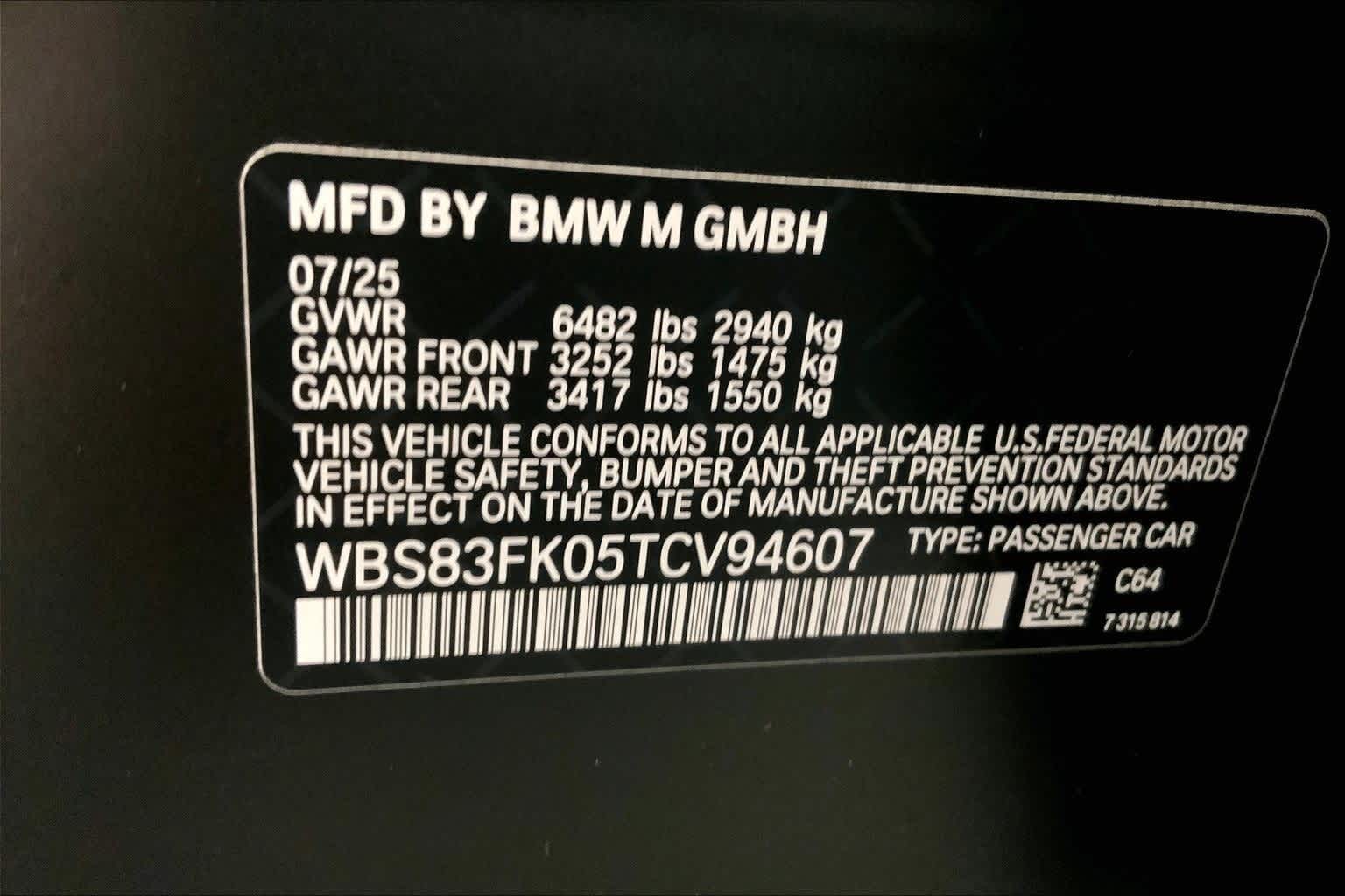 Thumbnail: 2026 BMW M5 - 20