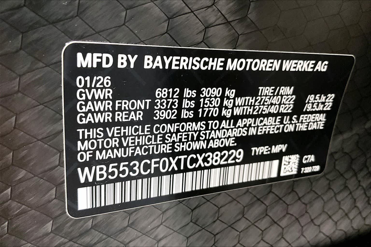 Thumbnail: 2026 BMW iX - 21