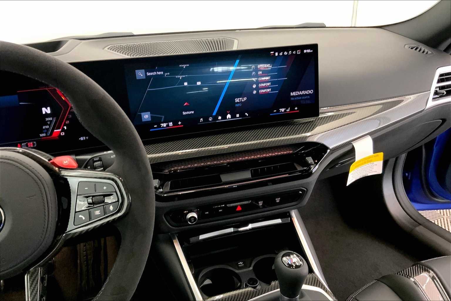 Thumbnail: 2025 BMW M2 - 15