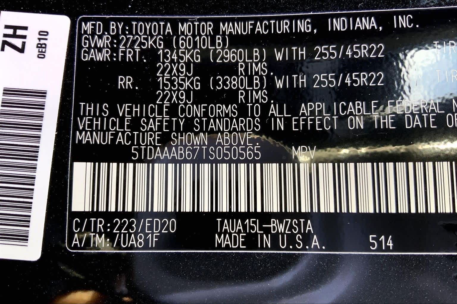 Thumbnail: 2026 Lexus TX - 21