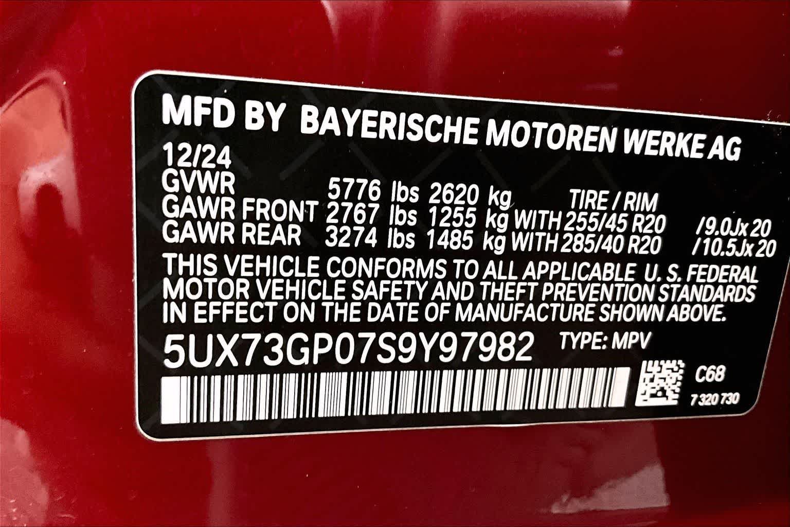 Thumbnail: 2025 BMW X3 - 20