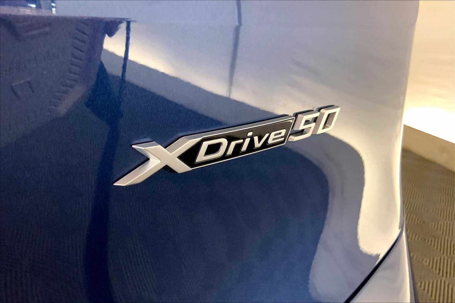 Thumbnail: 2023 BMW iX - 7