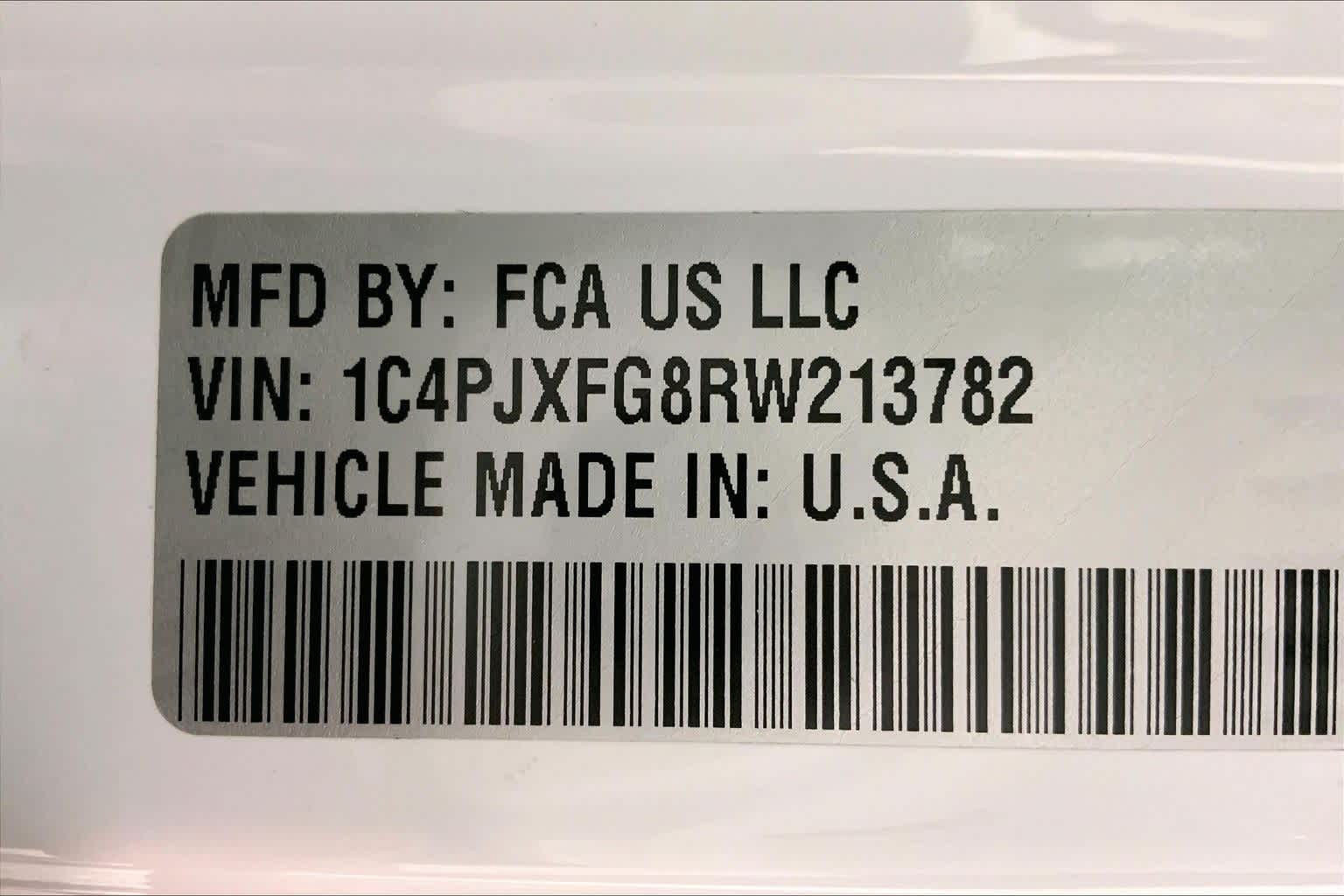 Thumbnail: 2024 Jeep Wrangler - 20