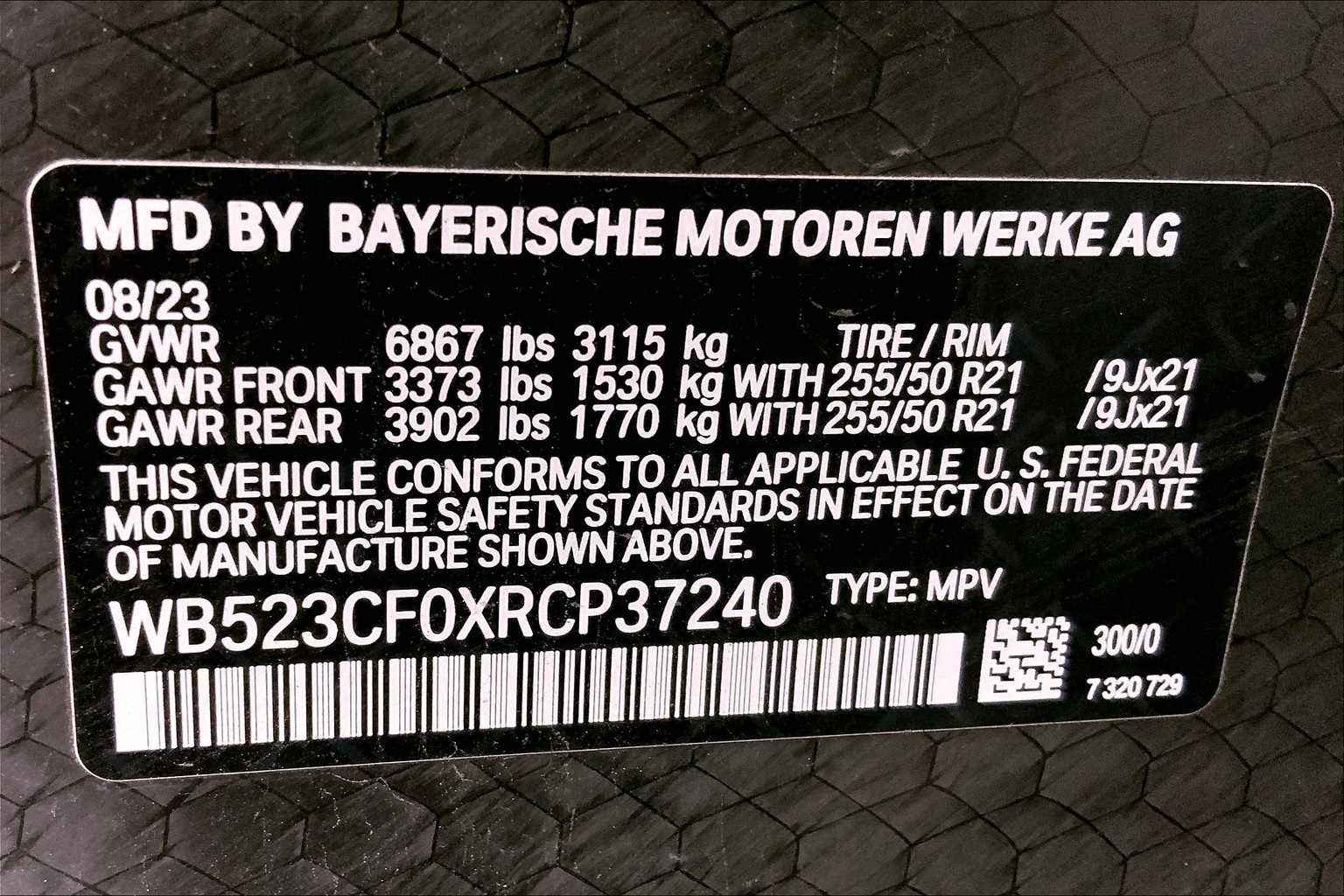 Thumbnail: 2024 BMW iX - 20